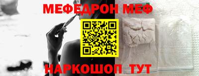 прущие крисы Гусиноозёрск