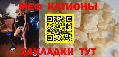 прущие крисы Гусиноозёрск