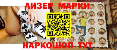 эйфоретик Гусь-Хрустальный