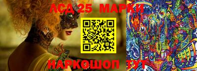 эйфоретик Гусь-Хрустальный