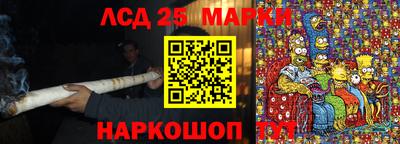 прущие крисы Гусиноозёрск