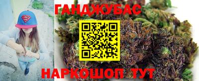 эйфоретик Гусь-Хрустальный