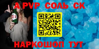2c-b Гусев