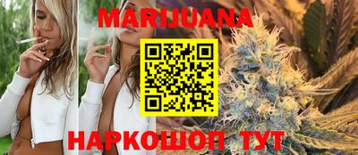 прущие крисы Гусиноозёрск