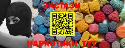 2c-b Гусев