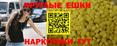 2c-b Гусев