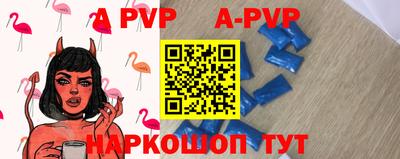 прущие крисы Гусиноозёрск