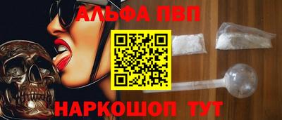 прущие крисы Гусиноозёрск