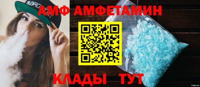 2c-b Гусев