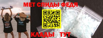 2c-b Гусев