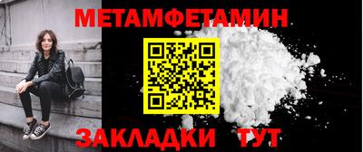 jwh Донской