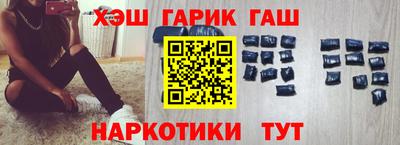 эйфоретик Гусь-Хрустальный