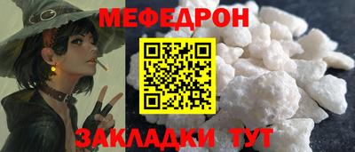 2c-b Гусев